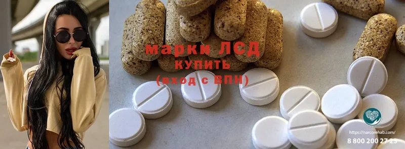 мега ССЫЛКА  Кимовск  Лсд 25 экстази ecstasy 